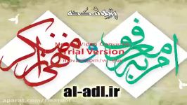 خیر کثیر در گرو ترس خدا