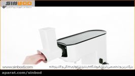 ماشین آشپزخانه راسل هابز فروشگاه سندباد www.sinbod.com