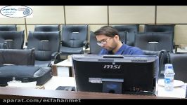 جلسه ناحیه 5 تهک کشاورزی کشور  هواشناسی استان اصفهان