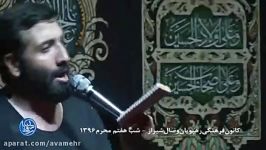 زمزمه موسی حسین ذکر دم عیسی حسین واحد شب7محرم96 مختاری