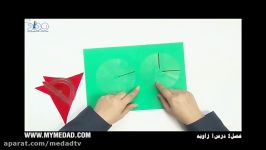 تدریس ریاضی چهارم ابتدایی فصل4 درس1 قسمت دوم