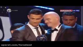 کریستیانو رونالدو مرد سال فیفا در سال 2017 شد