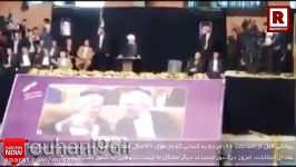 توهین بی شرمانه حسن روحانی به محمد رضا شاه رنگ عوض کردن روباه بنفش