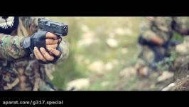 گروه ویژه جی 317 G317 Special forces