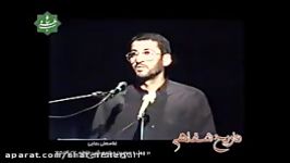 جمله عجیب امام خمینی درباره رزمندگان