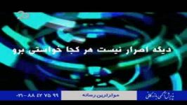 رضا صادقی ترکونده