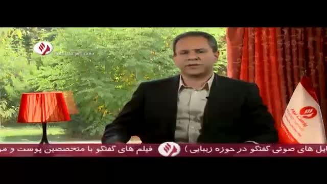 درباره اسکار آکنه  مصاحبه ویدئویی پوست نیوز دکتر شفیعی