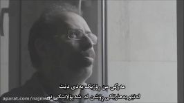 Alireza Ghorbani  Forough  Kurdish Subtitle  علیرضا قربانی  فروغ