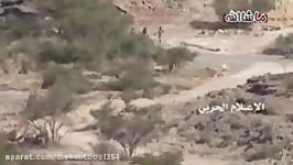 کمین مرگبار رزمندگان انصارالله یمن برای سربازان سعودی