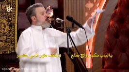 نوحه عربی جدید «ماتت دللول الولد»