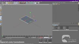 آموزش انیمیشن دو بعدی Cel Shading در C4D افترافکت