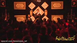 شب پنجم محرم کربلایی جواد حیدر شور کشته درحلقه مستان ..