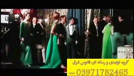 جشن های ۲۵۰۰ ساله شاهنشاهی