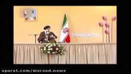 دیدار رهبر خانواده های شهدا ایثارگران کرمانشاه