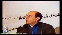 نسخه اینستاگرامی جواد مجابی در بزرگداشت شاملو، تورنتو