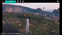 تبدیل شدن به حیوان درgtav