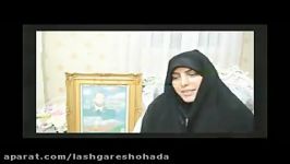 شهیدی بعد شهادتش بوی عطرش در خانه می پیچد