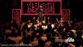 منم نامه ای در دست  حسین سیب سرخی زمینه زیبا محرم96