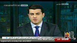 فیلم آنچه کارشناس بی بی سی در مورد جنگنده قاهر 313 گفت