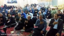 نوحه سرایی در گردهمایی انجمن بهاریهای مقیم تهران