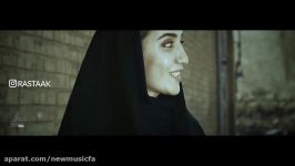 دانلود موزیک ویدیو جدید رستاک حلاج به نام غلط