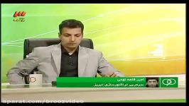 قلعه نوعی سرمربی تیم تراکتور سازی تبریز به فردوسی پور ساکت باش