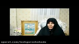 خاطره عجیبی حضور شهید در خانه بعد شهادتش