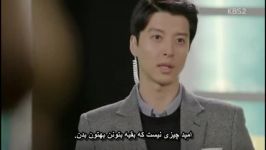 Marry Him If You Dare ep11 p17