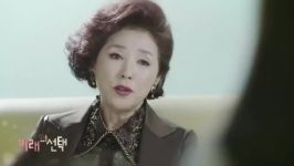 Marry Him If You Dare ep12 teaser