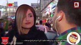 چقدر می گیری در برابر ظلم سكوت كنی؟ فقط جواب مردم رو بشنوید