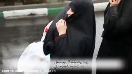 پیاده روی اربعین تهران به سمت حرم عبدالعظیم حسنی  صدای حاج میثم مطیعی