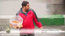 به یاد ۳ ساله اباعبدالله  پیاده روی اربعین تهران  صدای دکتر میثم مطیعی