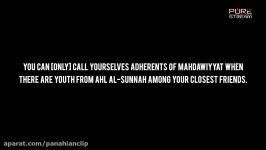 Strategic Advice From the Eleventh Imam Regarding Sunni