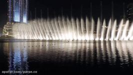 Dubai dancing fountain  آبنما رقصان دبی