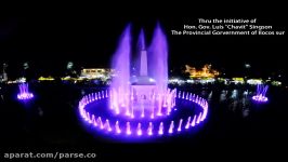 Vigan City Musical Dancing Fountain آبنما موزیکال