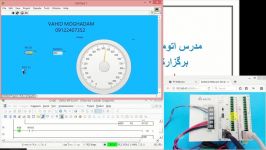 اتصال لب ویو PLC دلتا 12SE LABVIEW وحید مقدم 