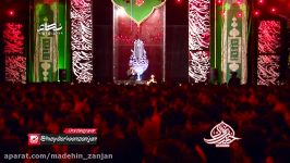 حسین عینی فرد 7 محرم 1396 آغیر گلدی عباد