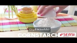 فیلم آموزشی تهیه کیک رنگین کمانی