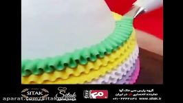 ماسوره قنادی شرکت سی تاک