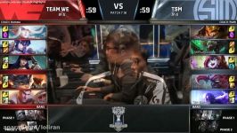 Team WE vs TSM Highlights  2017 World Championship Week 2 Group D Worlds 2017 WE vs TSM