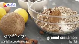 طرز تهیه یک کوکی مغذی برای صبحانه