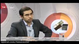 بخشی گفتگوی زنده تلویزیونی مدیر عامل مرکز فابا در شبکه افق سیما