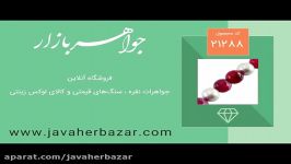 دستبند مروارید عقیق طرح آناهید زنانه  کد 21288