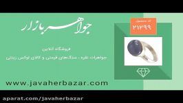 انگشتر عقیق یمنی کبود صفوی خوش رنگ زنانه  کد 21299