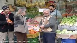 دوربین مخفی ایرانی مشتری فقیر مشتری پولدار