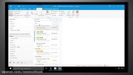 Exchange Server 2016 Smarter Inbox  گروه چشم انداز نو