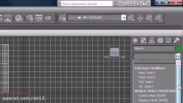 3Ds Max Tutorial  11  Modifiers