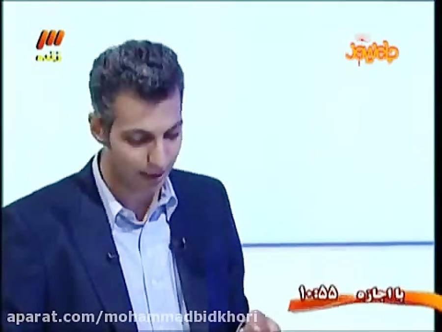 جواب حسابی فرهاد مجیدی ب عادل فردوسی پور