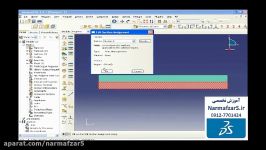 فیلم آموزشی تحلیل حرارتی در نرم افزار آباکوس  abaqus