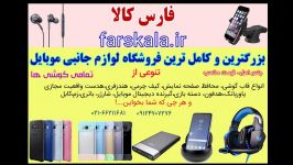 جعبه گشایی گوشی شیائومی Xiaomi Mi A1